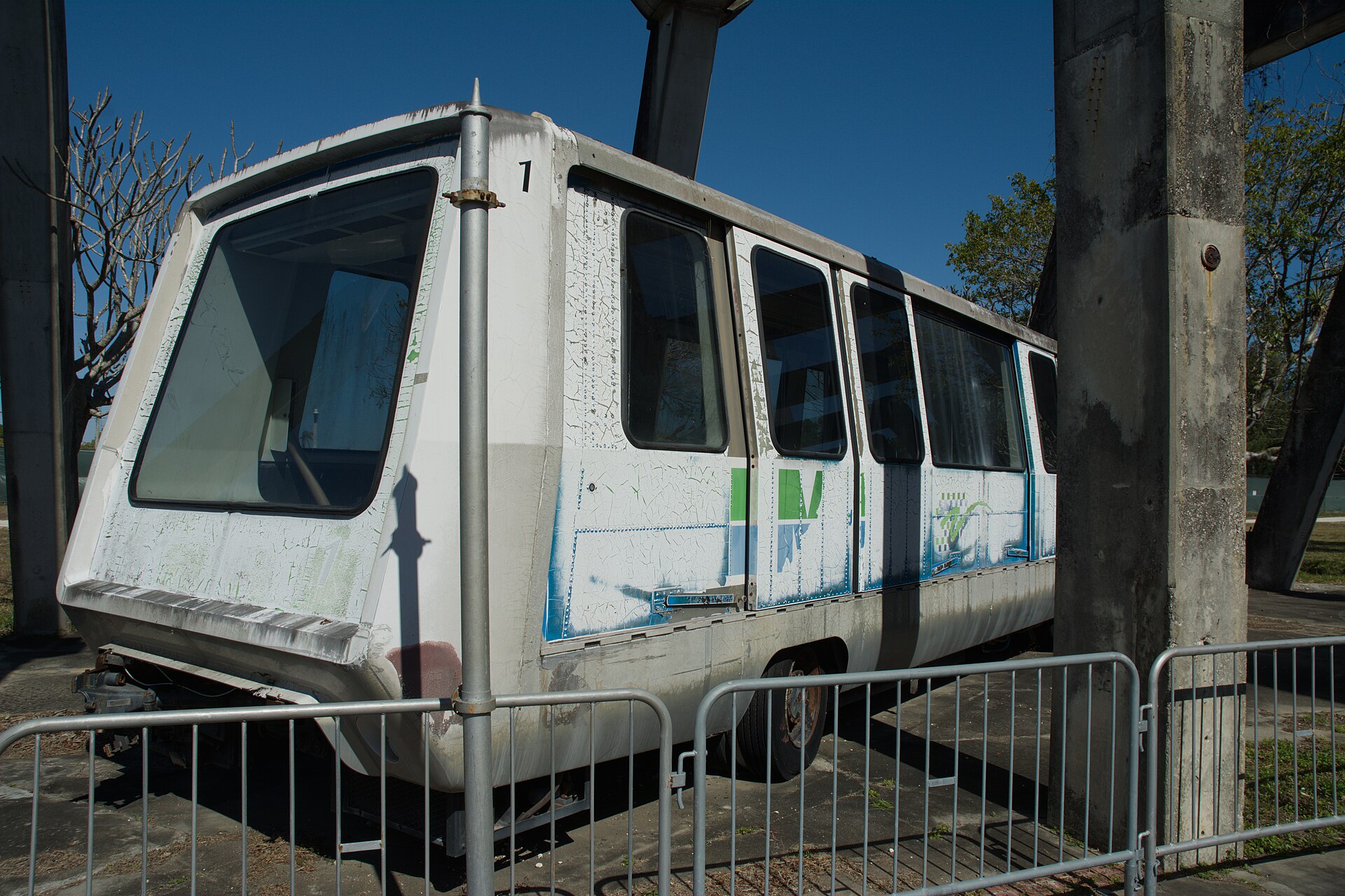 miami airport transportation 2026 04 07 photo 1